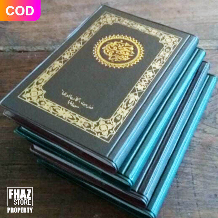 TERMURAH Majmu Syarif Lengkap 8x12cm Kitab Majmu' Sarif Buku Yasin ...