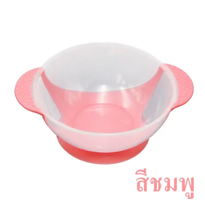 ชามดูดสำหรับเด็ก ช้อน ส้อมสำหรับเด็ก