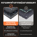 แผ่นยาง แผ่นพื้นยางฟิตเน็ต แผ่นยาง  50*50cm หนา2cm แผ่นยาง รอง พื้น แผ่นรองออกกำลังกาย  แผ่นยางรองพื้น แผ่นโฟมยาง EDPM พื้นยาง  แผ่นออกกำลังกาย. 