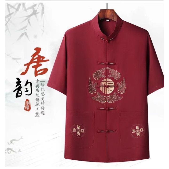 Lazada malaysia clearance cheongsam