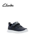 Clarks Boys Ath Flux Toddler Sneakers - Navy. 
