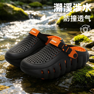 [Free Shipping] Mens summer 2026 clogs breathable suitable for work commuting driving and water activities with thick soles and non-slip features