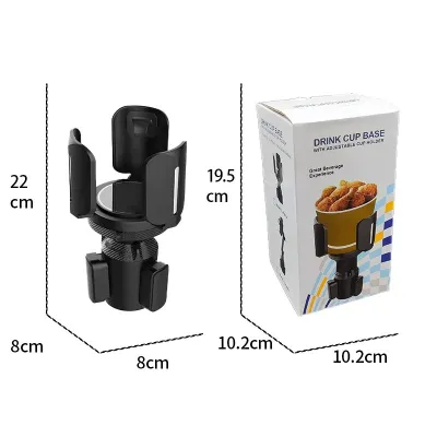 Expandable Cup Holder Adapter With Adjustable Base For Car / Car Cup Holder For Bottles & Mugs & Foods & Drinks
