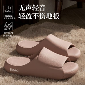 MenS 2026 New Indoor Home Non-Slip Silent EVA Thick-Soled WomenS Sandals
