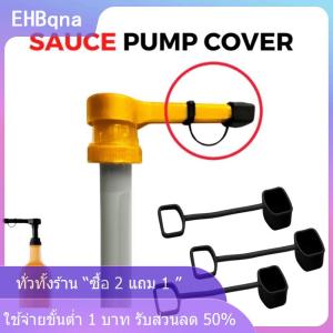 [COD] EHBqna KITCHEN 5 10ชิ้นที่ปิดฝาปิดที่ปิดฝาปิดที่เทน้ำเชื่อมฝาปิดซิลิโคนเหมาะสำหรับปั๊มน้ำเชื่อมเครื่องจ่ายน้ำ