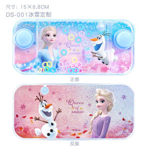 Children Educational Water Rings Water Machine Water Ring Game after 90 Game Consoles Childhood Nostalgic Small Toys