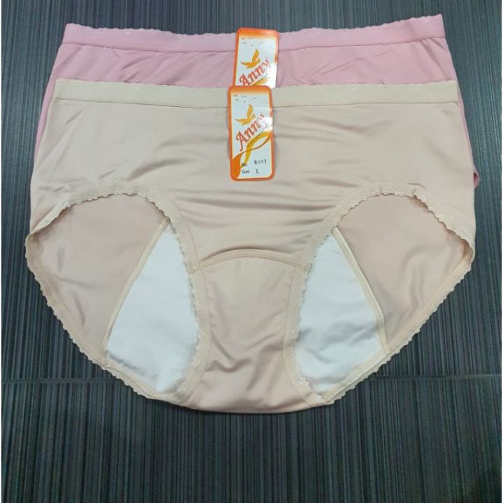 生成代码 | jimmer, the most advanced orm of jvm... THAILAND BRAND ANNY *TAK BOCOR* (L XL) PLUS SIZE PERIOD PANTY/MENSTRUAL ...