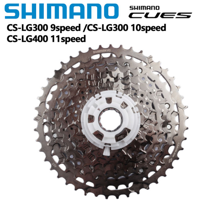 Cassette Shimano CUES CS-LG300-9 – 9 Vitesses 11-36t – LINKGLIDE – Neuf