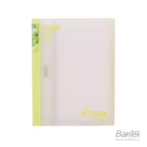 [BMS Stationery] Bantex Vario Notebook B5 Refillable - 3286