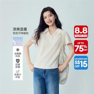 Giordano Women Women Apparel - Cool-Touch Free Shipping 05316397