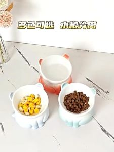 AimayaPet Ceramic Pet Bowl Mushroom Shaped Pet Cat Feeder Plate Cat Protect Neck Anti Overturning Snack Bowl