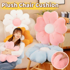 Plush Chair Cushion Sakura Style Flower Shaped  Sofa Cushion PP Cotton Plush Soft Seat Chair Pillow