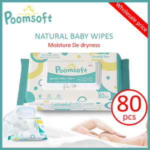 Poomsoft 80แผ่น ผ้าเช็ดทำความสะอาดเด็ก นุ่มสบาย Baby Wet Wipes