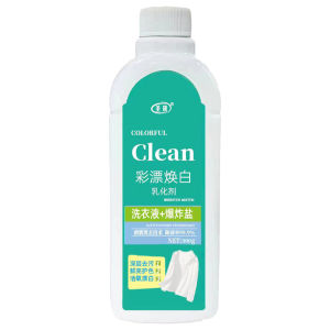 Non-ion Active Oxygen Bubble Color Bleaching Laundry Detergent Active Oxygen Whitening Solvent White Clothes Color Clothes Universal Stain Remover去污增亮洗衣液