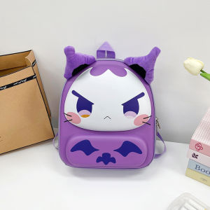 Tas Hardcase Ransel 3D Anak TK PAUD Backpack Premium Import