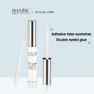 IMAGIC กาวติดขนตาปลอมติดทนนานกาวติดขนตา กันน้ำ เครื่องสำอาง แห้งเร็วสำหรับมืออาชีพ