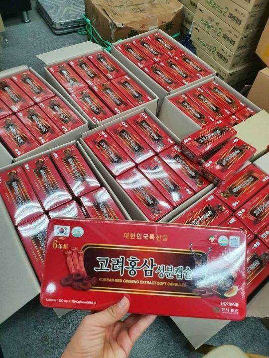 %C4%90%E1%BA%A1m%20S%C3%A2m%20Nhung%20H%C6%B0%C6%A1u%20Linh%20Chi%20Kana%20%C4%90%E1%BB%8F%20H%C3%A0n%20Qu%E1%BB%91c%20120v%20-%20Image%203