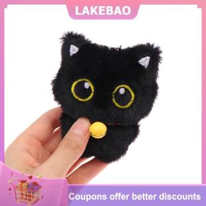 【LAKEBAO】 1PC phim hoạt hình Kitten mềm nhồi Búp bê mặt dây chuyền dễ thương chuông màu đen mèo đồ chơi sang trọng Keychain xe vòng chìa khóa ba lô túi trang trí Kid Quà Tặng