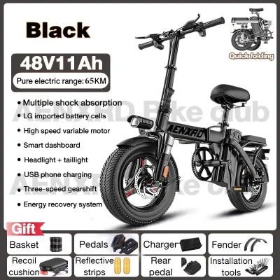 AENXRD Electric Bicycle E Bike Folding Electric Bike 48V-20ah Recovery Lithium Battery Foldable Bicycle Waterproof