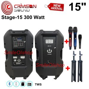 Speaker Crimson Active+Passive CR-15 Stage-15 Bonus Real Sesuai Gambar Iklan
