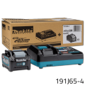 Makita 191J65-4 40V XGT Power Source Kit. 