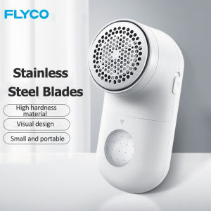 Flyco Electric Lint Remover Hair Ball Trimmer  for Clothes Sweaters Curtains Carpets Sofa Rechargeable Washable FR5266