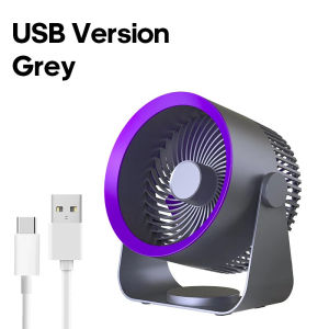 House Life Wireless USB Rechargeable High Velocity Fan Desktop Fan Wall Ceiling Fan Ventilator Air Cooler 空气循环扇