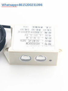 Adjustable diffuse reflection infrared sensor with a distance of 3 meters photoelectric opening HD200CM