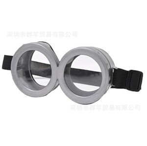 Minions glasses Despicable Me cosplay Glasses Halloween and Christmas party costume props