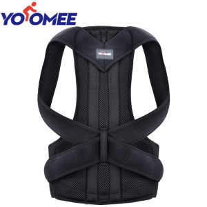 Yoomee 1 Pcs Adult Sports Back Correction Belt Mens Womens Anti-Hunchback Lumbar Support Support for Improve Posture Provide