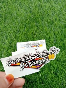 Bismillah restu ibu bersamaku stiker vinyl&hologram sudah dicuting