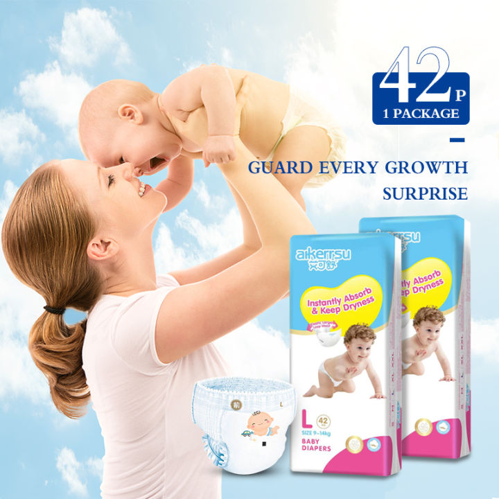 AIKERRSU Breathable Disposable Diapers! diaper large on sale Magic Tape and Pullups/Pants! baby