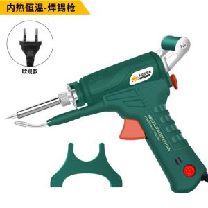 Welding Tools Internal Heat Ing Core Welder Small Hardware Free Tin Laser Handmade High Efficiency