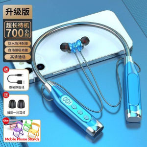 LS Bluetooth Headset IPX7 Waterproof Bluetooth Earphone Wireless Neck Type Super Long Battery Life Sports Song Can Be Inserted Into The Card Mobile Phone Universal Noise Reduction Sports Headset Fitness Running Headset Neck Strap Bluetooth Earphone