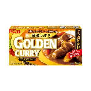 (3/6 Bags) Japanese Import S&B Golden Curry Mix | 3 or 6 Bag Multi-Pack (Medium/Spicy/Mild/Hayashi) | Enjoy by 2026-10-31