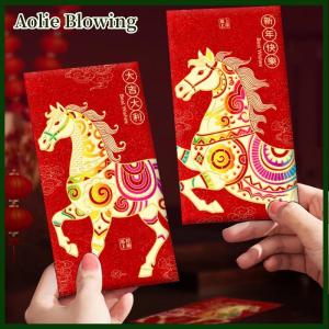 Aolie 6Pcs 2026 Chinese Horse Year Red Envelopes Creative Spring Festival Red Packet Traditional Lucky Money Pockets New Year Gifts