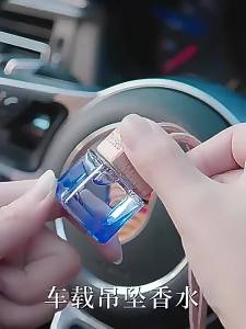 Car Air Freshener Bottle TransparentAir Freshener Bottle Ornament with Hanging Rope Essential Oil Air Freshener Bottle Diffuser Fragrance Bottle