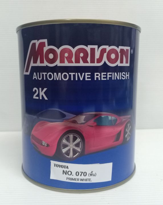 สีพ่นรถยนต์ สีพ่นรถยนต์ สีมอริสัน สีอะคริลิค TOYOTA No.070 PRIMER WHITE ...