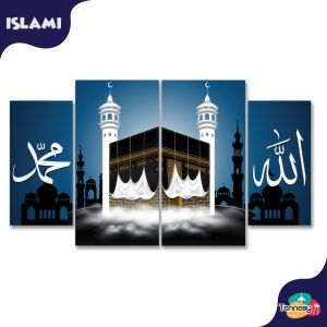 TENNESY Hiasan Dinding Aesthetic 1 Set Islami Kaligrafi Kabah Allah Muhammad Wall Decor Kamar Rumah