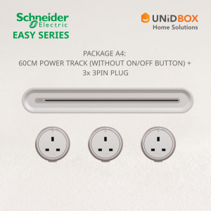 Schneider Electric Easy Series Surface Mount Power Track | 500mm / 600mm / 800mm | Socket Bundle | Light Brown Grey