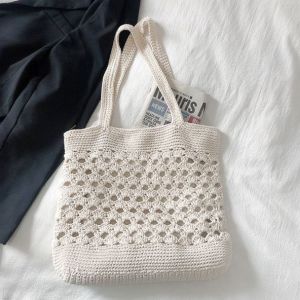 พร้อมส่ง กระเป๋าสานสะพายไหล่/ถือ  กระเป๋าถักเชือกฝ้าย สไตล์เกาหลี มี2สี มีซิป ใส่ของได้เยอะ แบบใหม่