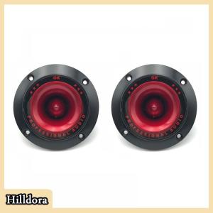 [Hilldora] 2pcs Piezoelectric Tweeter 3 Audio Speaker Treble Piezo Loudspeaker