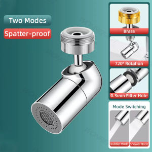 Universal Splash Filter Faucet 720° Rotate Water Outlet Faucet Innovative Wash Basin Tap Extender Adap
