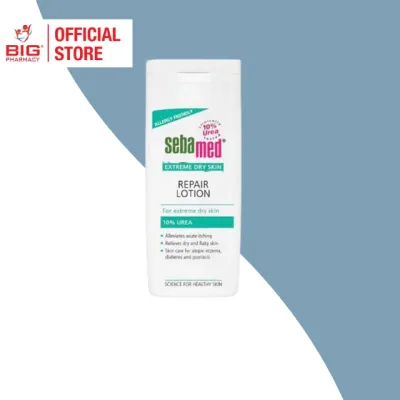 Sebamed Body Lotion 200ml (Moisturizing / Anti-Dry / Extreme Dry Repair) & Hand Cream 75ml - pH 5.5