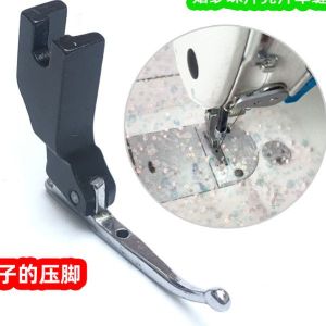 Chân vịt kim sa P369 chuyên may vải áo cưới vải lấp lánh lắp cho máy may 1 kim công nghiệp (GIÁ 1 CÁI)