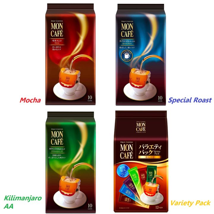 กาแฟดริป Mon Cafe จากญี่ปุ่น ผสม ขนาด 7.5g X 12 ซอง KATAOKA Mon Cafe Drip Coffee Variety Pack  7.5g x 12 pack / bag – Made in Japan