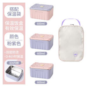 Thermal Lunch Box Stainless Steel