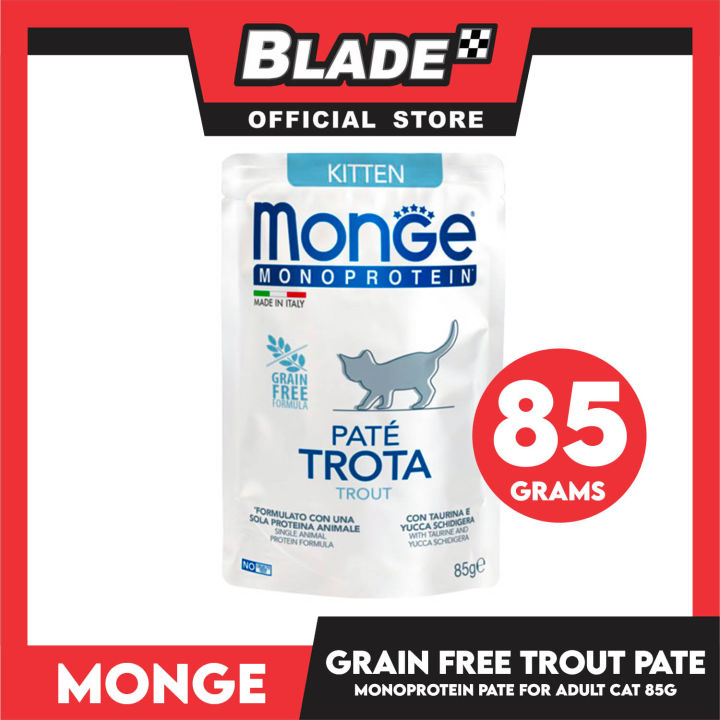 Monge Monoprotein Pate Wet Cat Food In Pouch For Kitten, Grain Free 85g (Pate Trota, Trout)