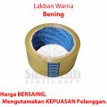 Lakban Plastik OPP Tape 45 mm x 60 Yard Gold Pack Bening - Coklat 2" / Perekat Solatip Goldpack Lebar 2 Inch Panjang 55 Meter Lingkar / Core Biru. 