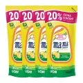Mama Lemon Regular Dishwashing Liquid Refill Promo Pack - 4 x 600ml. 